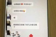 娱乐吃瓜微信群名字,揭秘娱乐圈背后的那些事儿